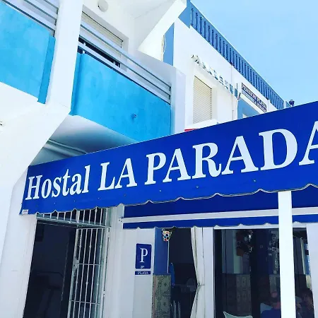 Hostal la parada-3